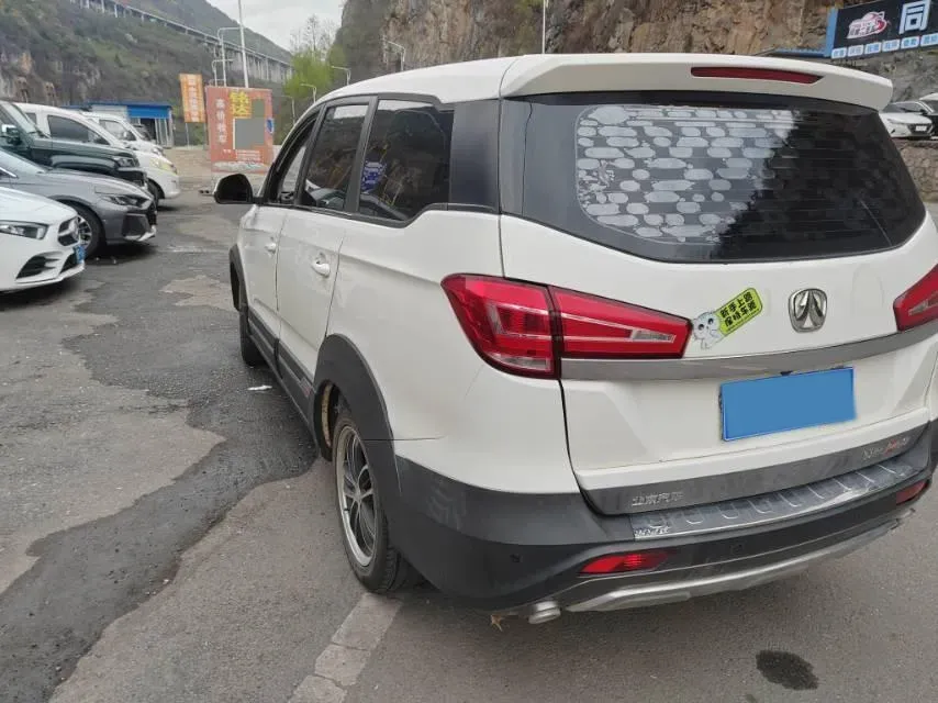 2017 BAIC WeiWang M50F 1.5L 116HP L4 5MT,autocango,china used car exporter,china ev exporter,chinese used car exporter,chinese used ev exporter