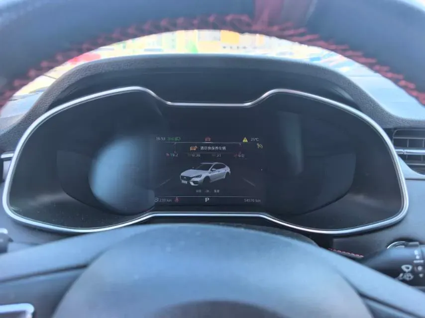 2020 MG MG6 1.5T 181HP L4 7DCT,autocango,china used car exporter,china ev exporter,chinese used car exporter,chinese used ev exporter