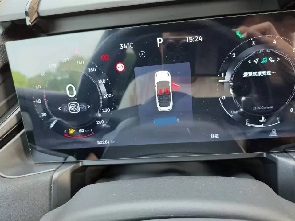 2023 LYNK&CO 03 2.0T 254HP L4 7DCT,autocango,china used car exporter,china ev exporter,chinese used car exporter,chinese used ev exporter