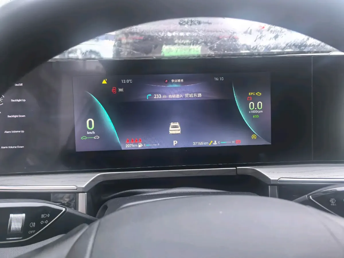 2022 Chery Arrizo 8 1.6T 197HP L4 7DCT,autocango,china used car exporter,china ev exporter,chinese used car exporter,chinese used ev exporter