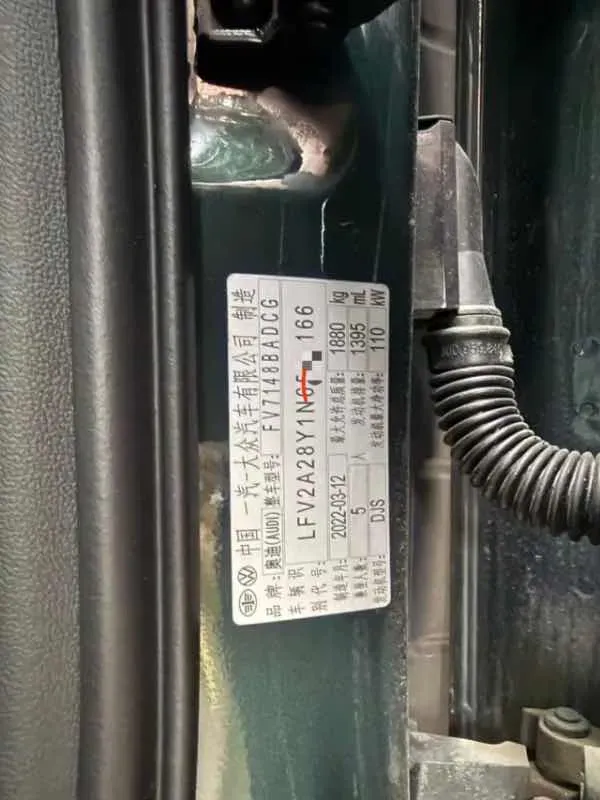 2022 Audi A3 1.4T 150HP L4 7DCT,autocango,china used car exporter,china ev exporter,chinese used car exporter,chinese used ev exporter