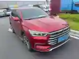2019 BYD Song Pro 1.5T 160HP L4 6DCT PHEV 15.7KWH