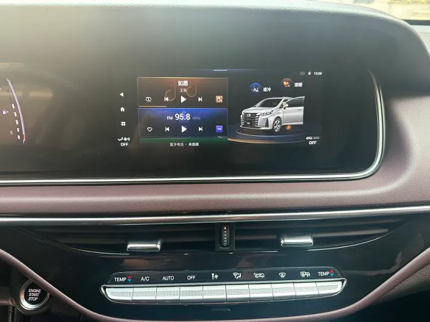 2023 GAC Trumpchi M6 1.5T 177HP L4 7DCT,autocango,china used car exporter,china ev exporter,chinese used car exporter,chinese used ev exporter