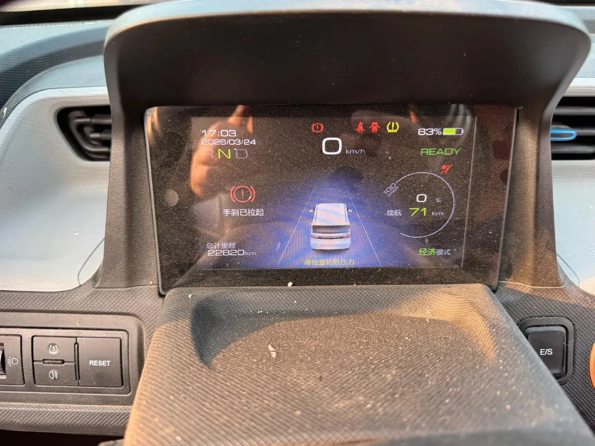 2020 WuLing HongGuang MINI EV BEV 9.3KWH,autocango,china used car exporter,china ev exporter,chinese used car exporter,chinese used ev exporter