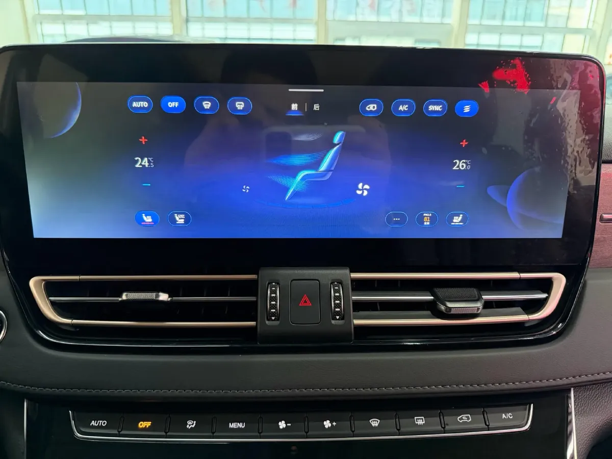 2023 HongQi HQ9 2.0T 252HP L4 8AT,autocango,china used car exporter,china ev exporter,chinese used car exporter,chinese used ev exporter