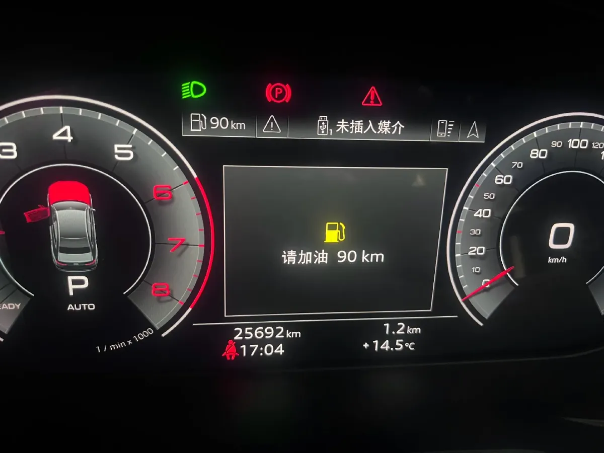 2020 Audi A4L 2.0T 190HP L4 7DCT,autocango,china used car exporter,china ev exporter,chinese used car exporter,chinese used ev exporter