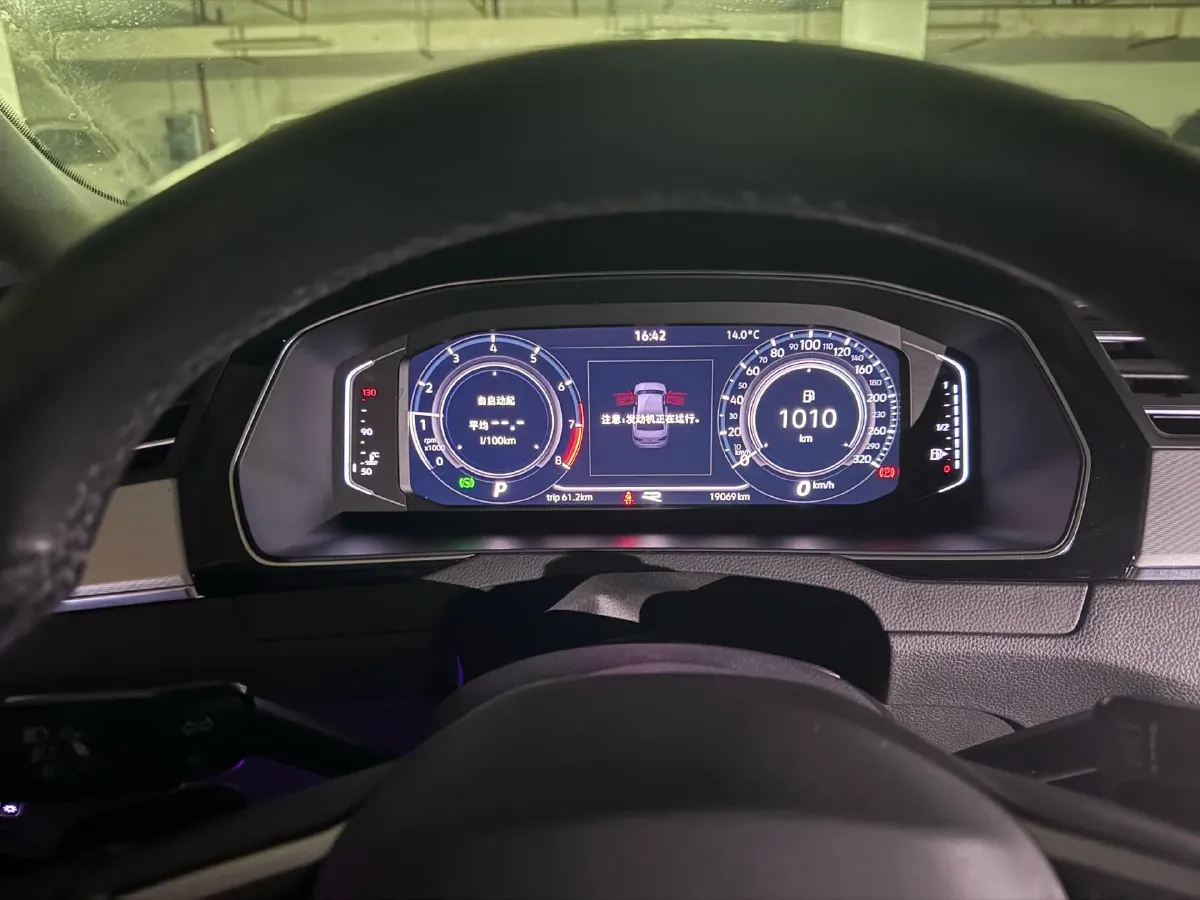 2024 Volkswagen Magotan 1.4T 150HP L4 7DCT,autocango,china used car exporter,china ev exporter,chinese used car exporter,chinese used ev exporter