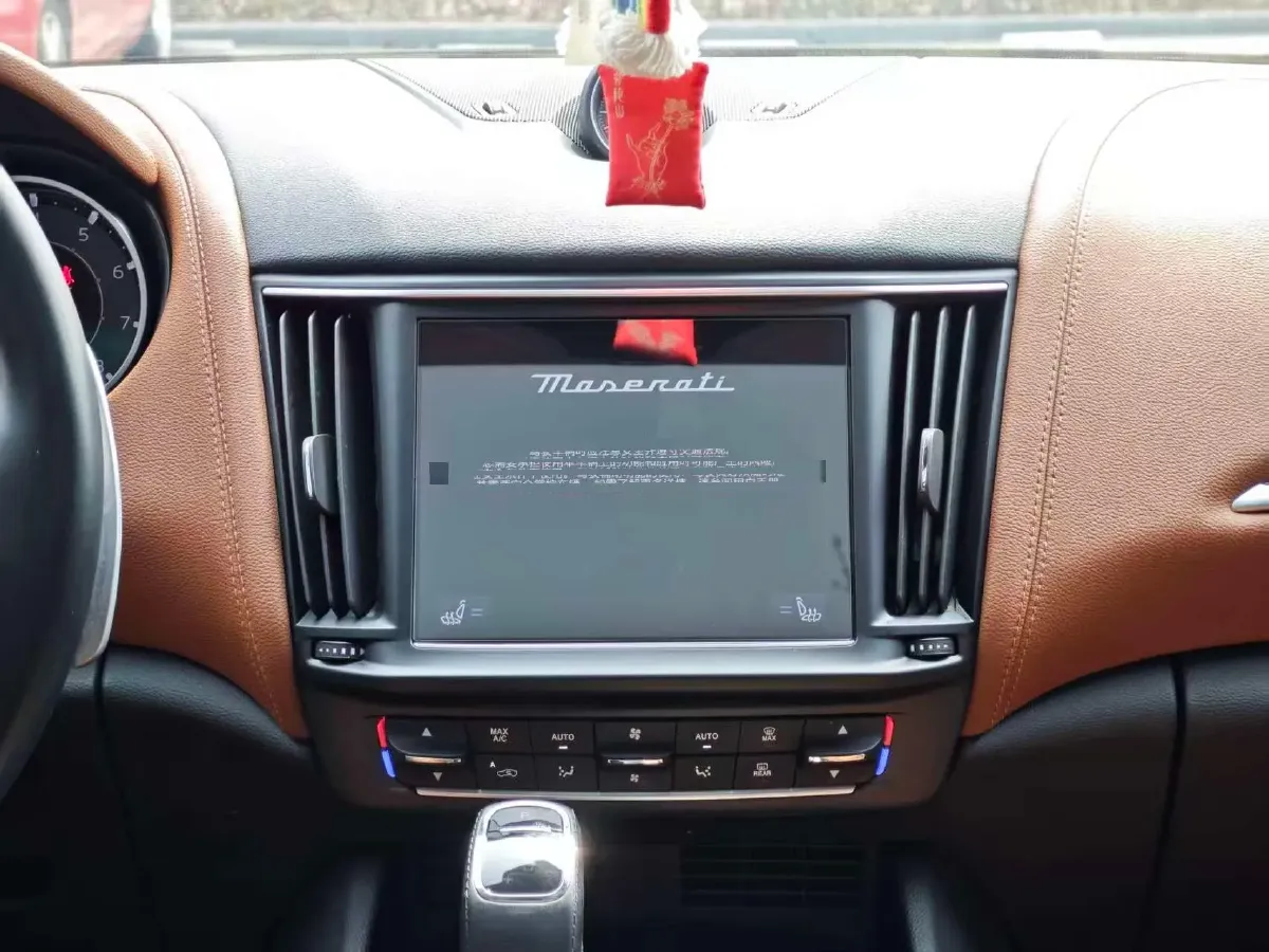 2021 Maserati Levante 3.0T 350HP V6 8AT,autocango,china used car exporter,china ev exporter,chinese used car exporter,chinese used ev exporter