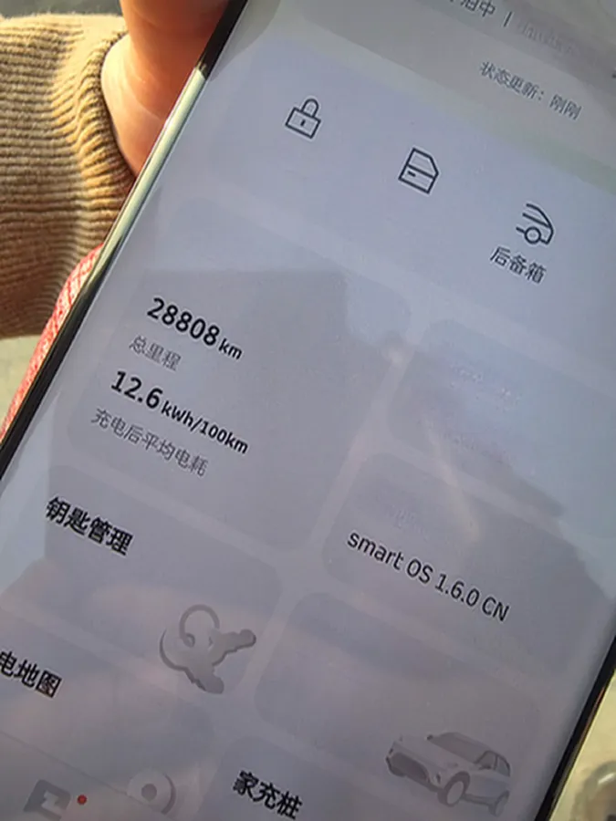 2024 Smart smart Elf 3 BEV 49KWH,autocango,china used car exporter,china ev exporter,chinese used car exporter,chinese used ev exporter