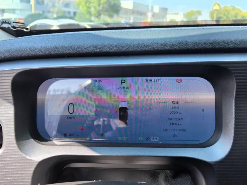 2024 Beijing BJ30 1.5T 158HP L4 2DHT Hybrid,autocango,china used car exporter,china ev exporter,chinese used car exporter,chinese used ev exporter