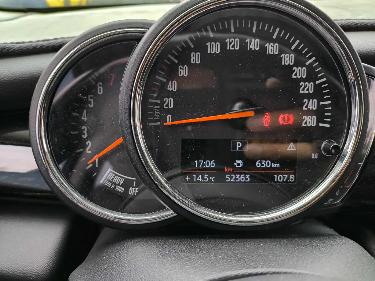 2018 Ora iQ BEV 46.57KWH,autocango,china used car exporter,china ev exporter,chinese used car exporter,chinese used ev exporter