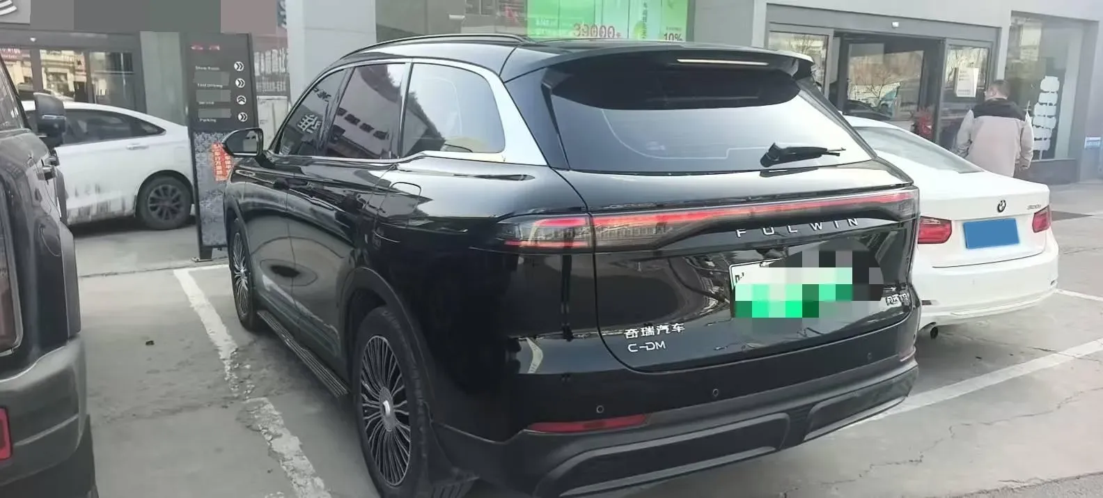 2024 Fulwin FulwinT9 1.5T 156HP L4 1DHT PHEV 19.43KWH,autocango,china used car exporter,china ev exporter,chinese used car exporter,chinese used ev exporter