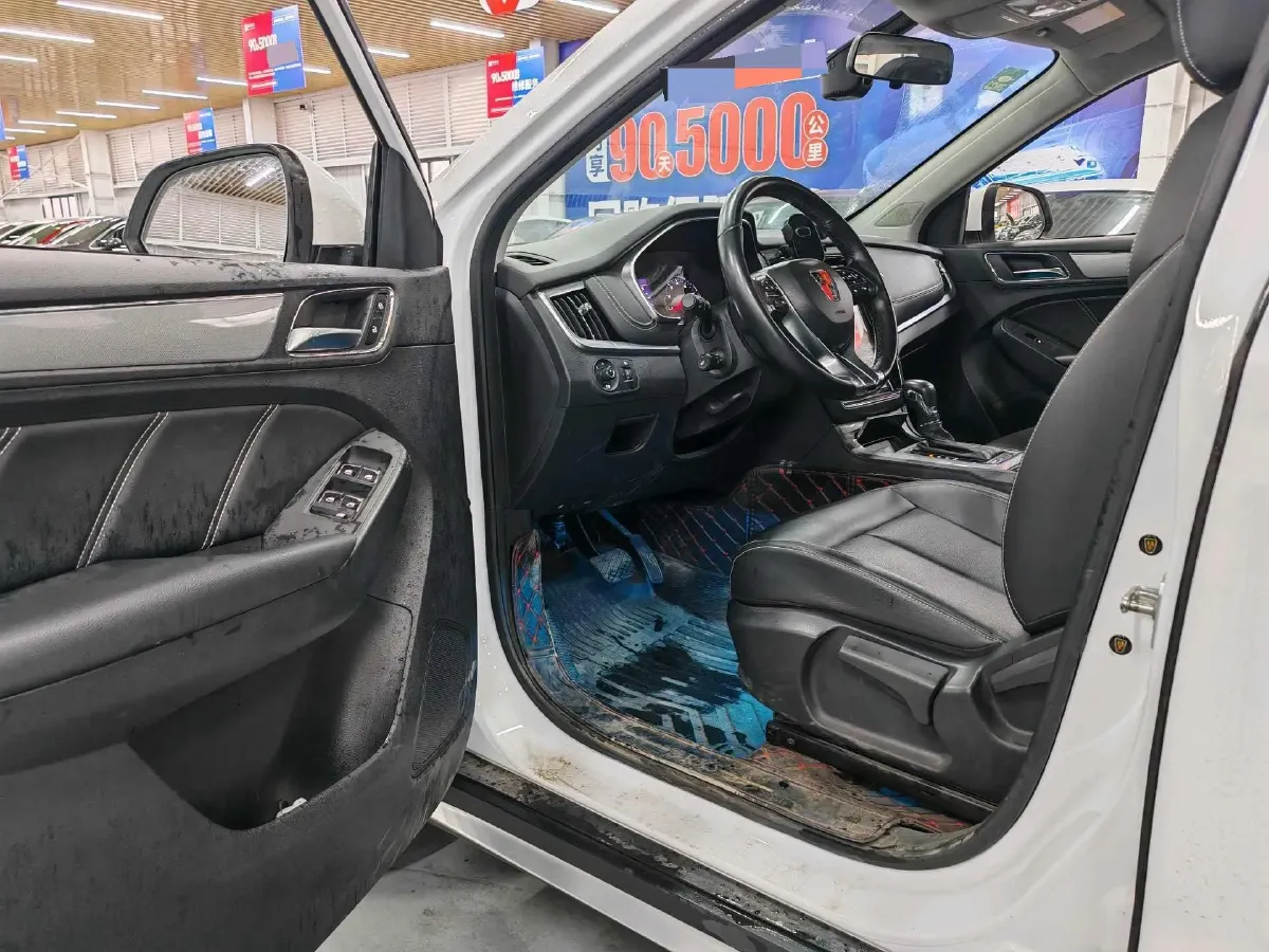 2020 Roewe RX5 1.5T 169HP L4 7DCT,autocango,china used car exporter,china ev exporter,chinese used car exporter,chinese used ev exporter