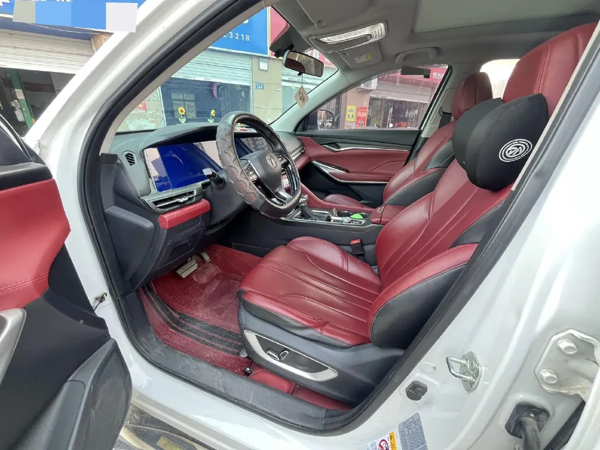 2020 ChangAn CS75 Plus 1.5T 178HP L4 6AT,autocango,china used car exporter,china ev exporter,chinese used car exporter,chinese used ev exporter