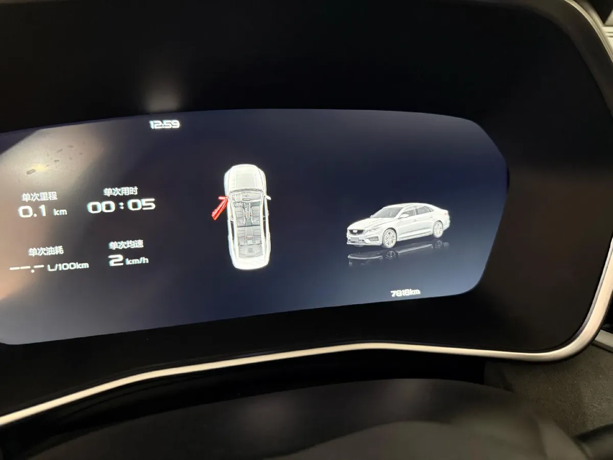 2023 Geely Preface 2.0T 190HP L4 7DCT,autocango,china used car exporter,china ev exporter,chinese used car exporter,chinese used ev exporter