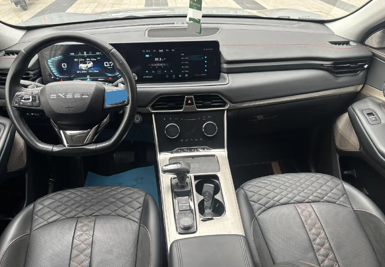 2021 Exceed TXL 2.0T 261HP L4 7DCT,autocango,china used car exporter,china ev exporter,chinese used car exporter,chinese used ev exporter