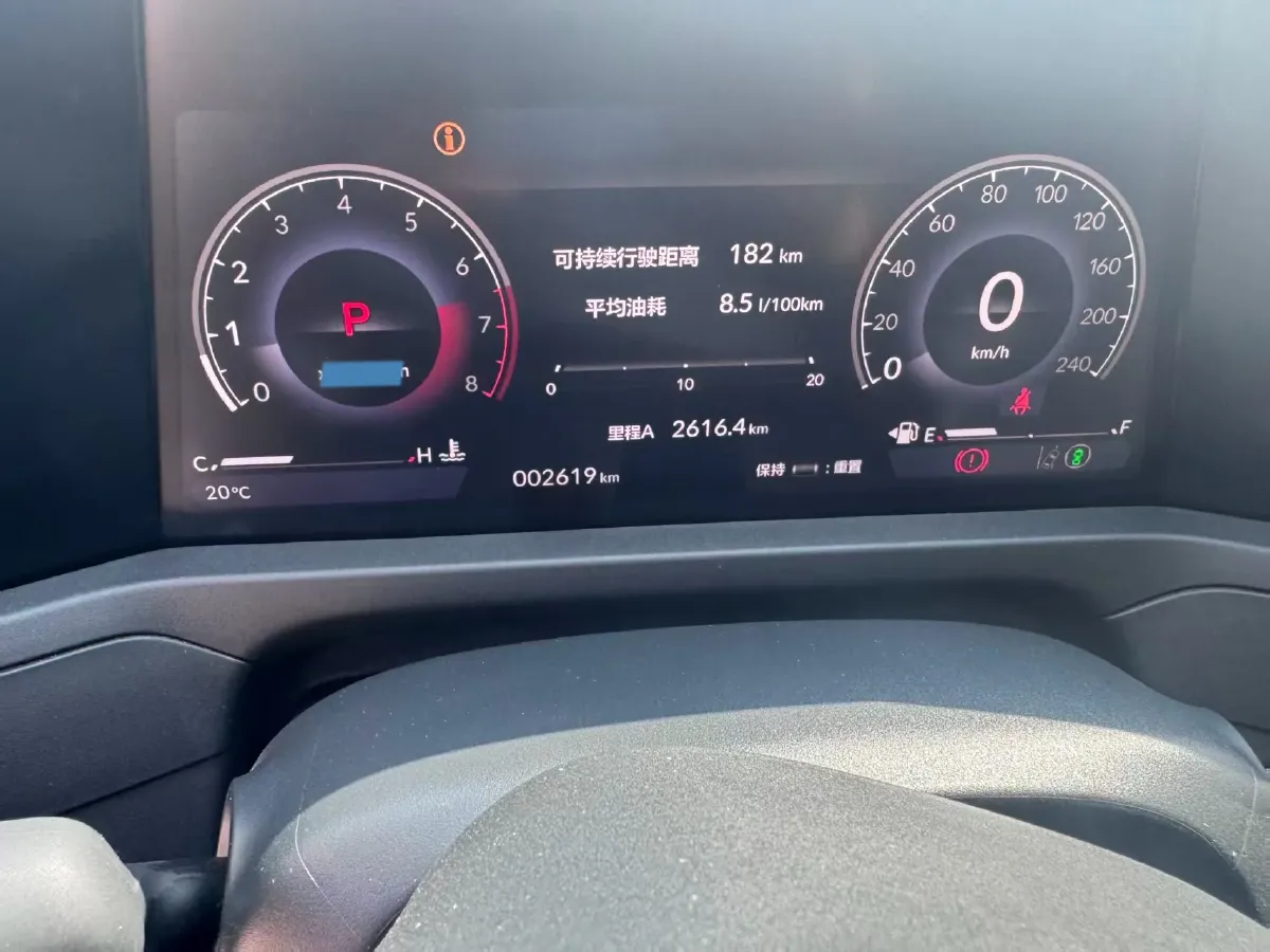 2025 Honda Accord 1.5T 192HP L4 CVT,autocango,china used car exporter,china ev exporter,chinese used car exporter,chinese used ev exporter