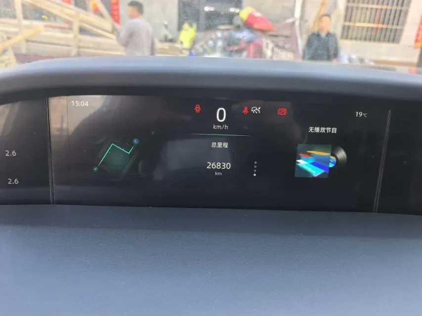 2021 ChangAn UNI-K 2.0T 233HP L4 8AT,autocango,china used car exporter,china ev exporter,chinese used car exporter,chinese used ev exporter