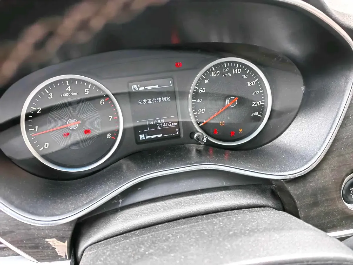 2017 BaoJun 560 1.5T 150HP L4 6DCT,autocango,china used car exporter,china ev exporter,chinese used car exporter,chinese used ev exporter