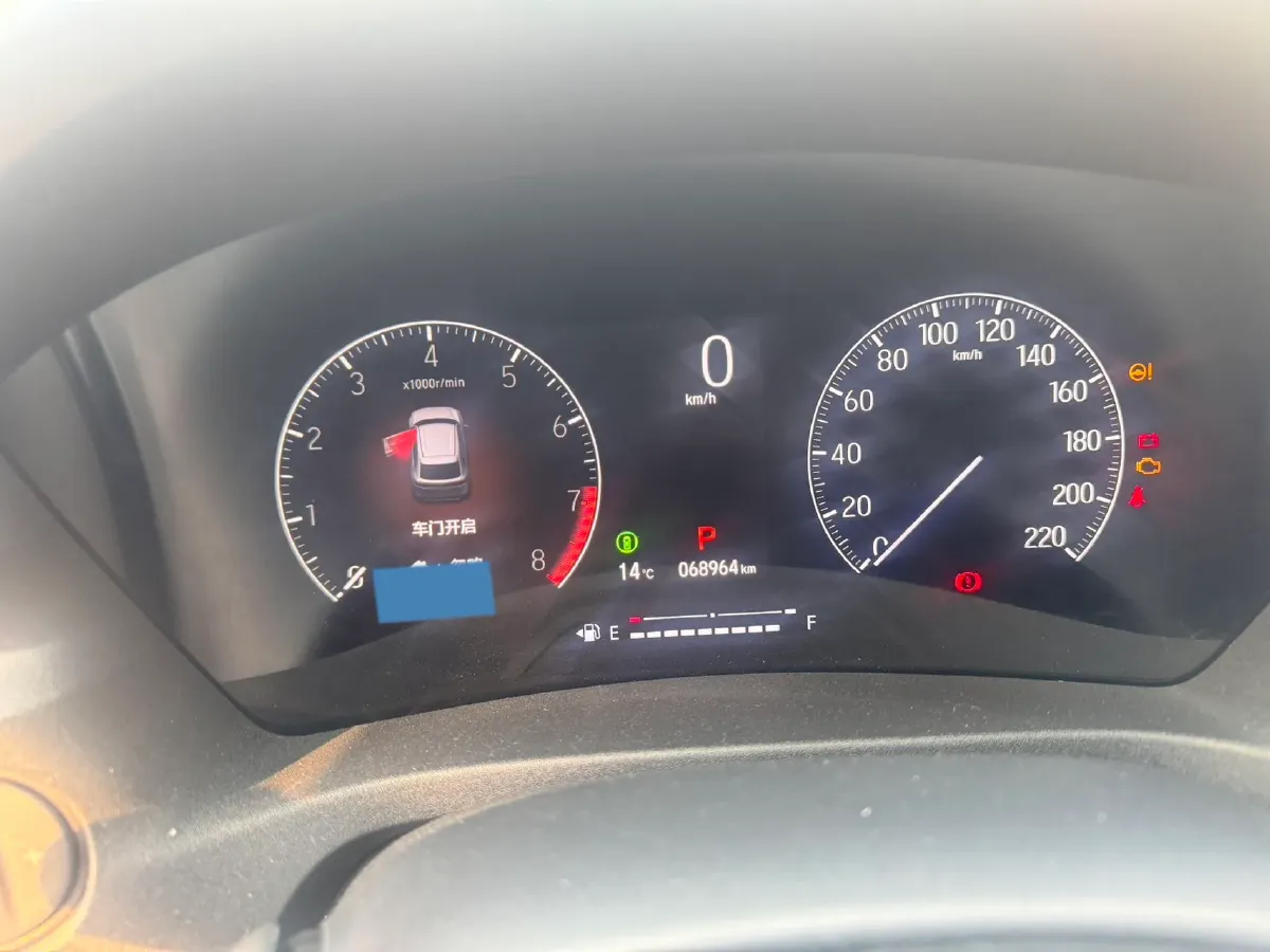 2023 Honda Integra 1.5T 182HP L4 CVT,autocango,china used car exporter,china ev exporter,chinese used car exporter,chinese used ev exporter