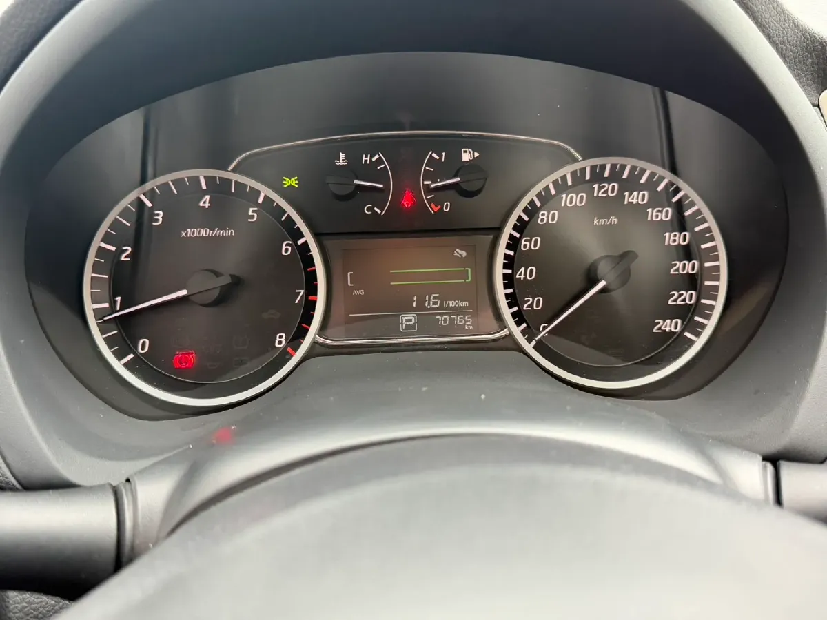 2021 Nissan Sylphy 1.6L 122HP L4 CVT,autocango,china used car exporter,china ev exporter,chinese used car exporter,chinese used ev exporter