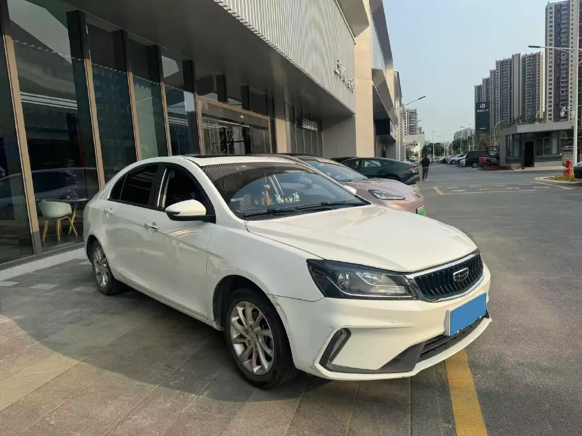 2020 Geely Emgrand 1.5L 109HP L4 5MT,autocango,china used car exporter,china ev exporter,chinese used car exporter,chinese used ev exporter