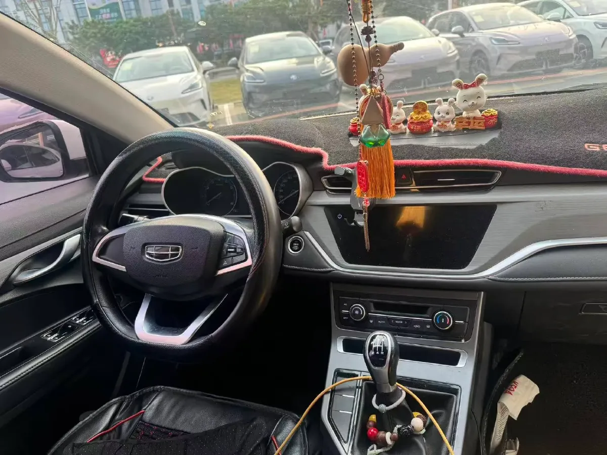 2020 Geely Emgrand 1.5L 109HP L4 5MT,autocango,china used car exporter,china ev exporter,chinese used car exporter,chinese used ev exporter
