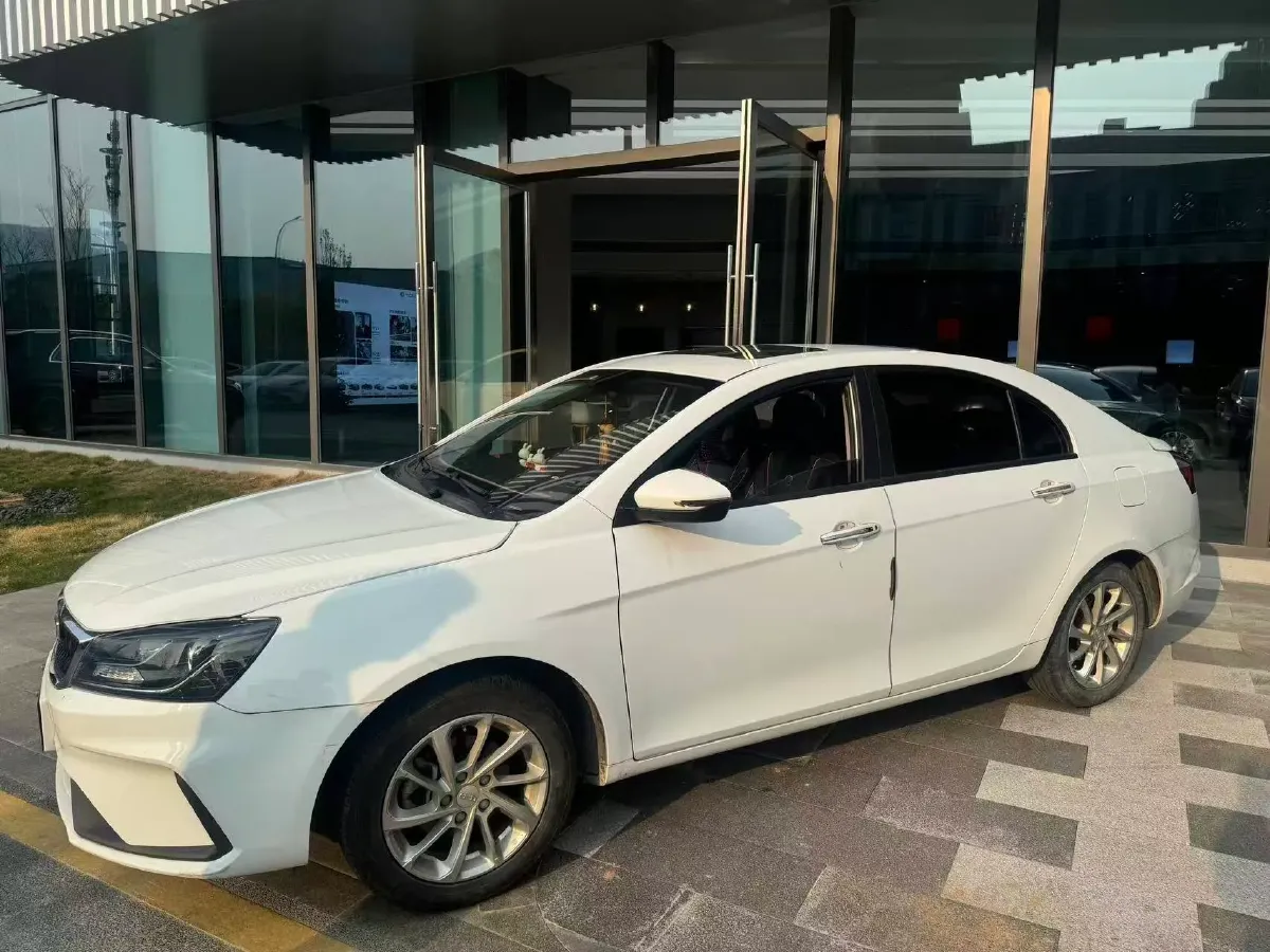 2020 Geely Emgrand 1.5L 109HP L4 5MT,autocango,china used car exporter,china ev exporter,chinese used car exporter,chinese used ev exporter