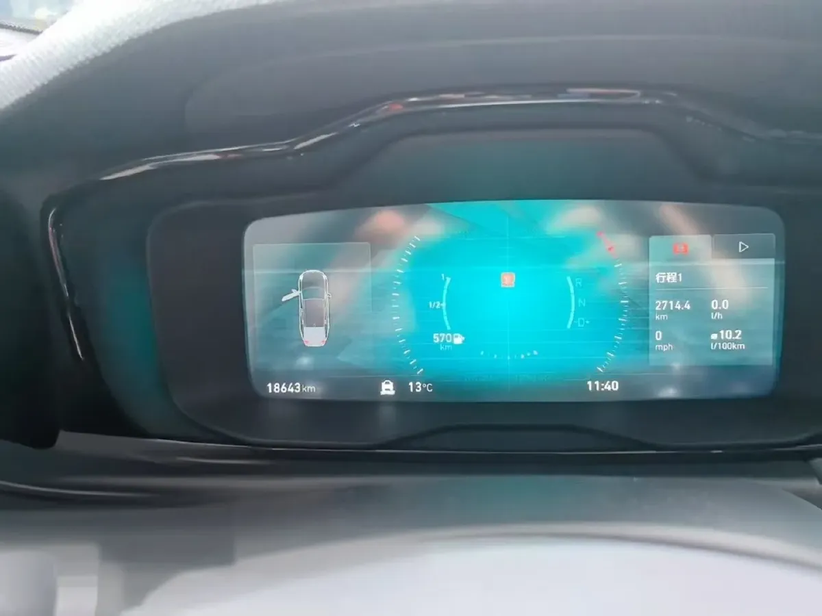 2020 LYNK&CO 03 1.5T 180HP L3 7DCT,autocango,china used car exporter,china ev exporter,chinese used car exporter,chinese used ev exporter