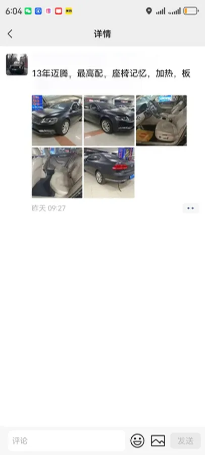 2020 Cadillac CT4 2.0T 237HP L4 8AT,autocango,china used car exporter,china ev exporter,chinese used car exporter,chinese used ev exporter