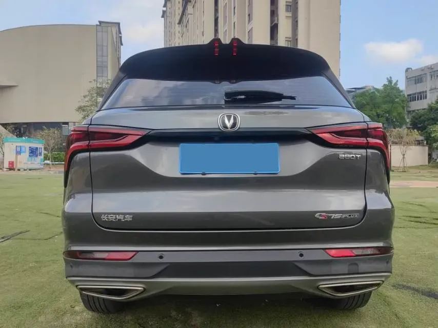 2020 ChangAn CS75 Plus 1.5T 178HP L4 6AT,autocango,china used car exporter,china ev exporter,chinese used car exporter,chinese used ev exporter