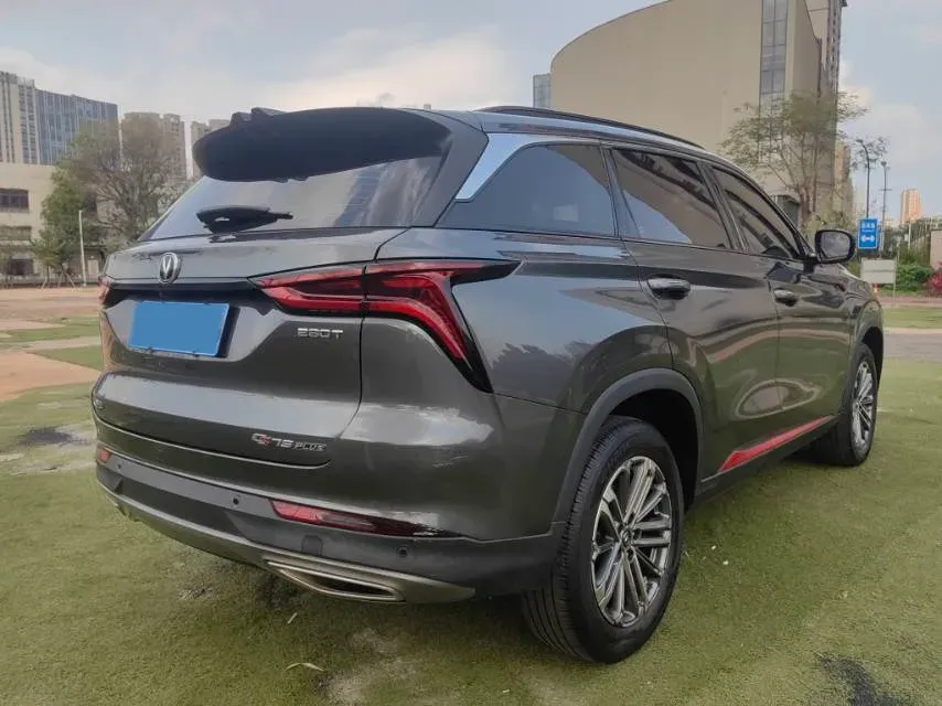 2020 ChangAn CS75 Plus 1.5T 178HP L4 6AT,autocango,china used car exporter,china ev exporter,chinese used car exporter,chinese used ev exporter