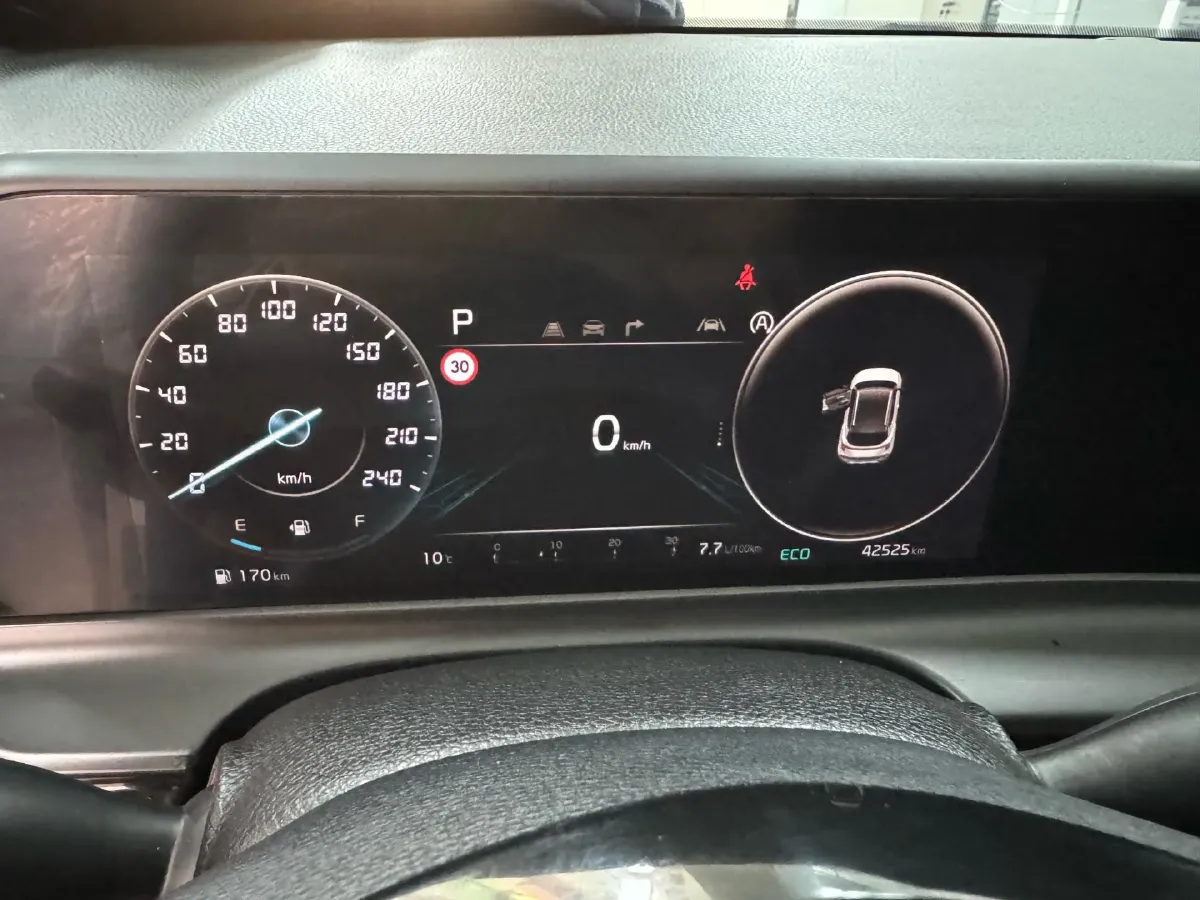 2023 Kia Seltos 1.5L 115HP L4 CVT,autocango,china used car exporter,china ev exporter,chinese used car exporter,chinese used ev exporter