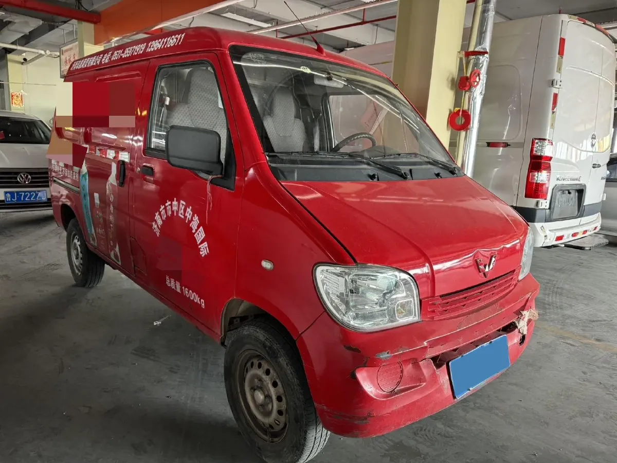2019 WuLing ZhiGuang 1.2L 82HP L4 5MT,autocango,china used car exporter,china ev exporter,chinese used car exporter,chinese used ev exporter