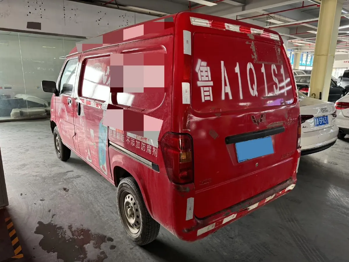 2019 WuLing ZhiGuang 1.2L 82HP L4 5MT,autocango,china used car exporter,china ev exporter,chinese used car exporter,chinese used ev exporter