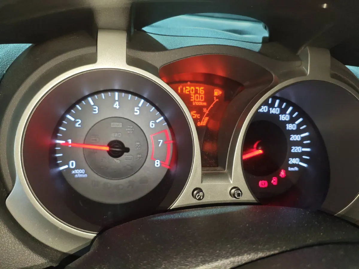 2014 Mitsubishi Outlander 2.0L 150HP L4 CVT,autocango,china used car exporter,china ev exporter,chinese used car exporter,chinese used ev exporter