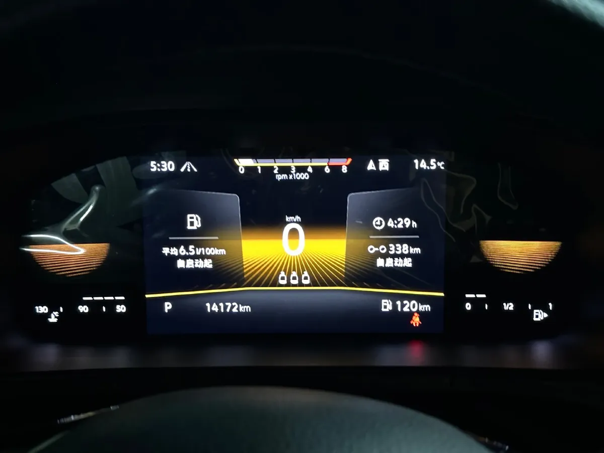 2022 Volkswagen Tharu 1.4T 150HP L4 7DCT,autocango,china used car exporter,china ev exporter,chinese used car exporter,chinese used ev exporter