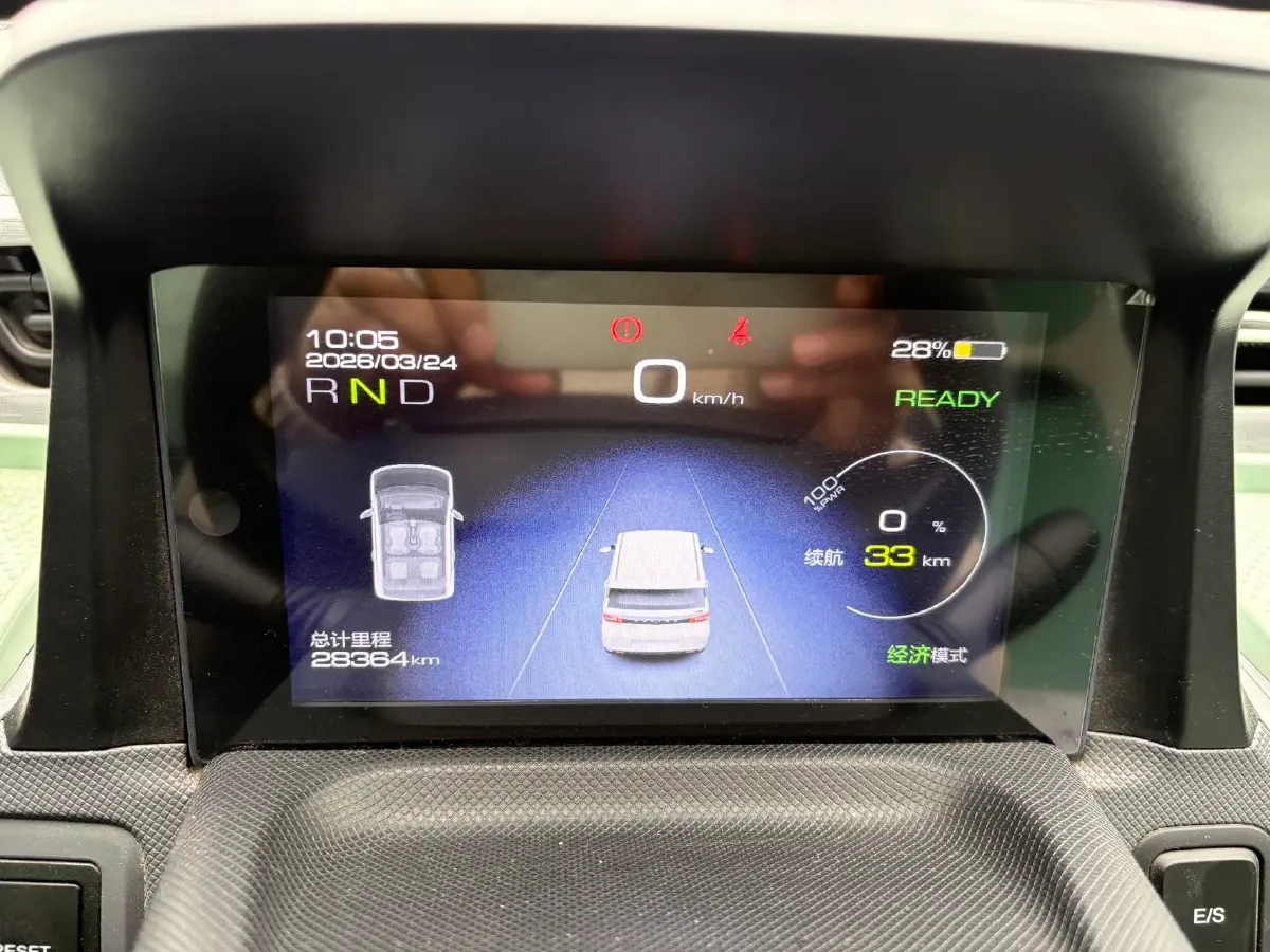 2022 DongFeng Fengon Fengon MINI EV BEV 9.18KWH,autocango,china used car exporter,china ev exporter,chinese used car exporter,chinese used ev exporter