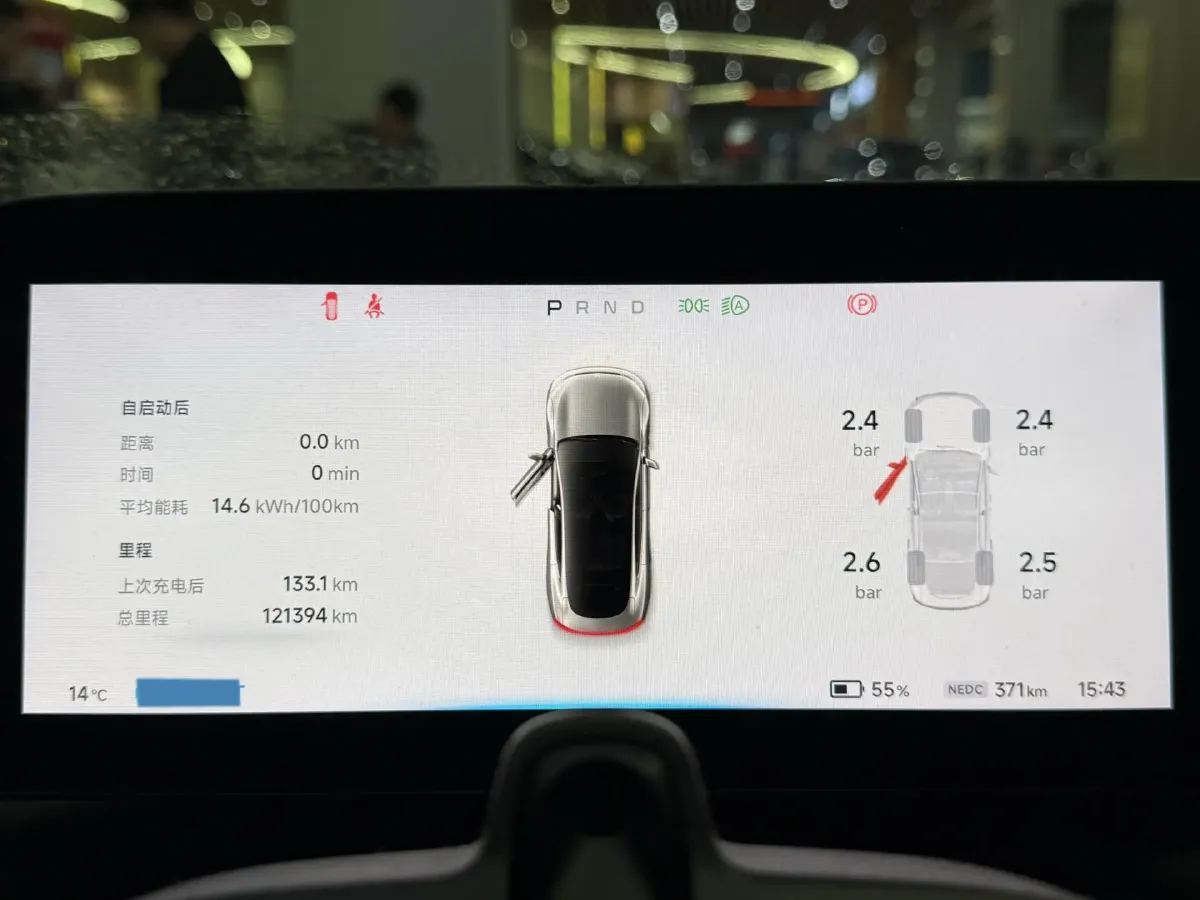 2021 Iveco OuSheng 3.0T 180HP L4 8AT,autocango,china used car exporter,china ev exporter,chinese used car exporter,chinese used ev exporter