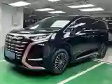 2022 HongQi HS7 3.0T 337HP V6 8AT