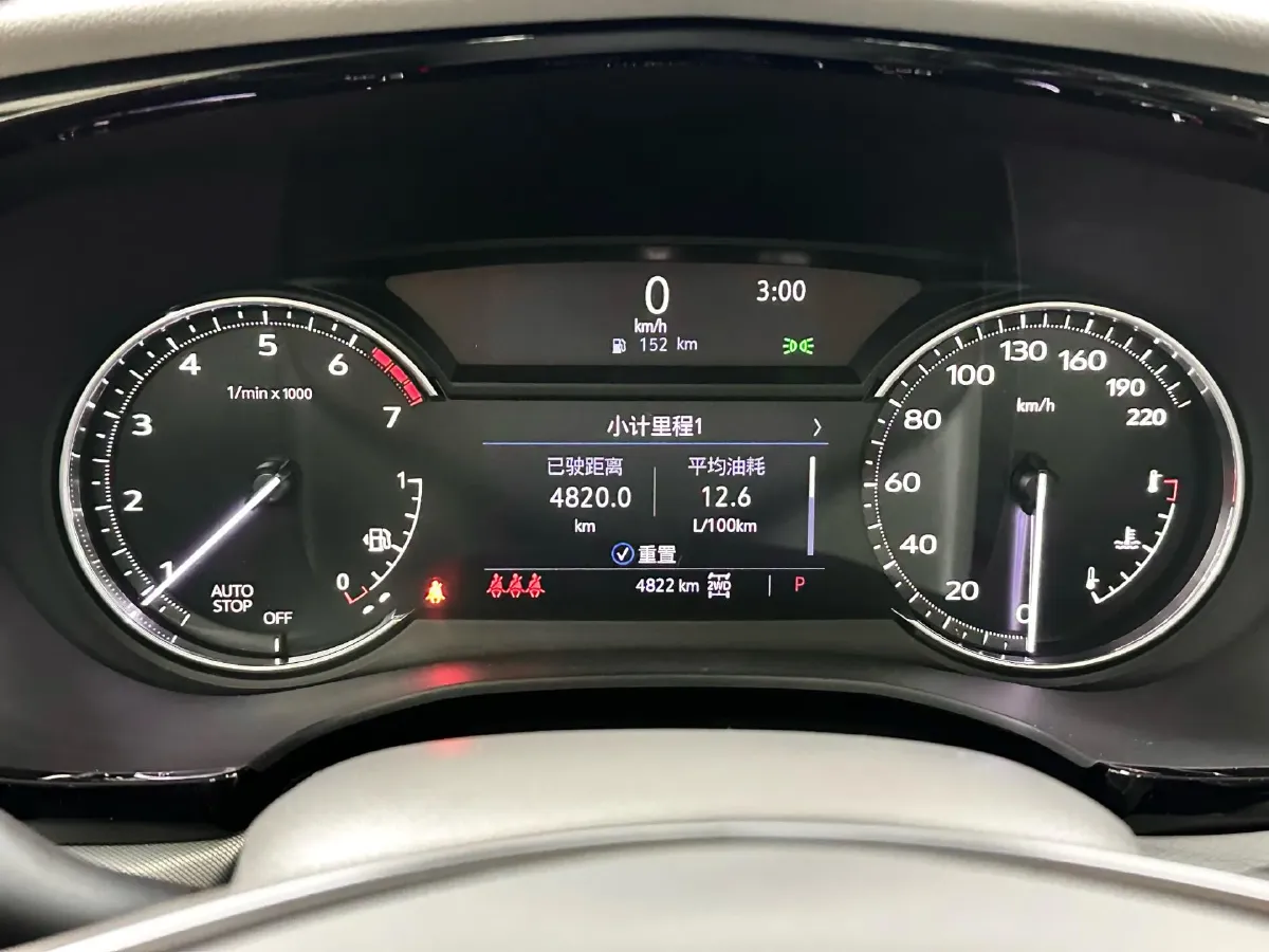 2024 Cadillac XT5 2.0T 237HP L4 9AT,autocango,china used car exporter,china ev exporter,chinese used car exporter,chinese used ev exporter