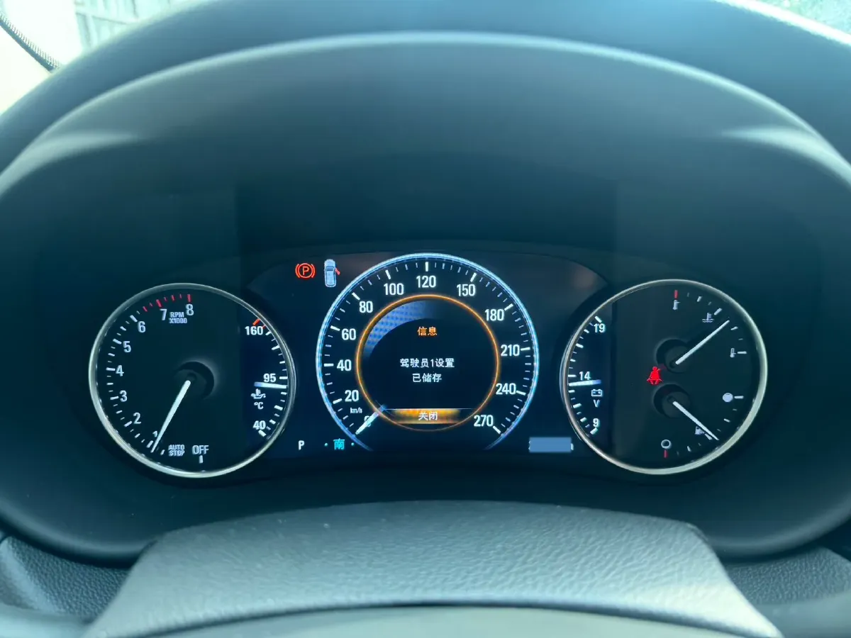 2020 Buick EnvisionPlus 2.0T 260HP L4 9AT,autocango,china used car exporter,china ev exporter,chinese used car exporter,chinese used ev exporter