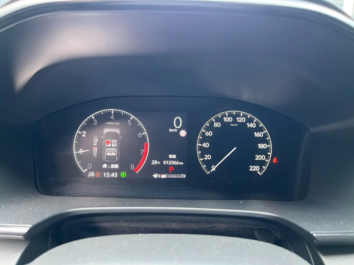 2024 Honda CR-V 1.5T 193HP L4 CVT,autocango,china used car exporter,china ev exporter,chinese used car exporter,chinese used ev exporter