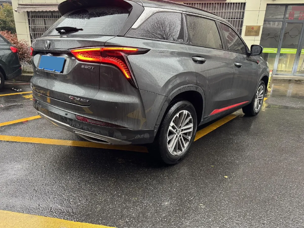 2021 ChangAn CS75 Plus 1.5T 178HP L4 6AT,autocango,china used car exporter,china ev exporter,chinese used car exporter,chinese used ev exporter