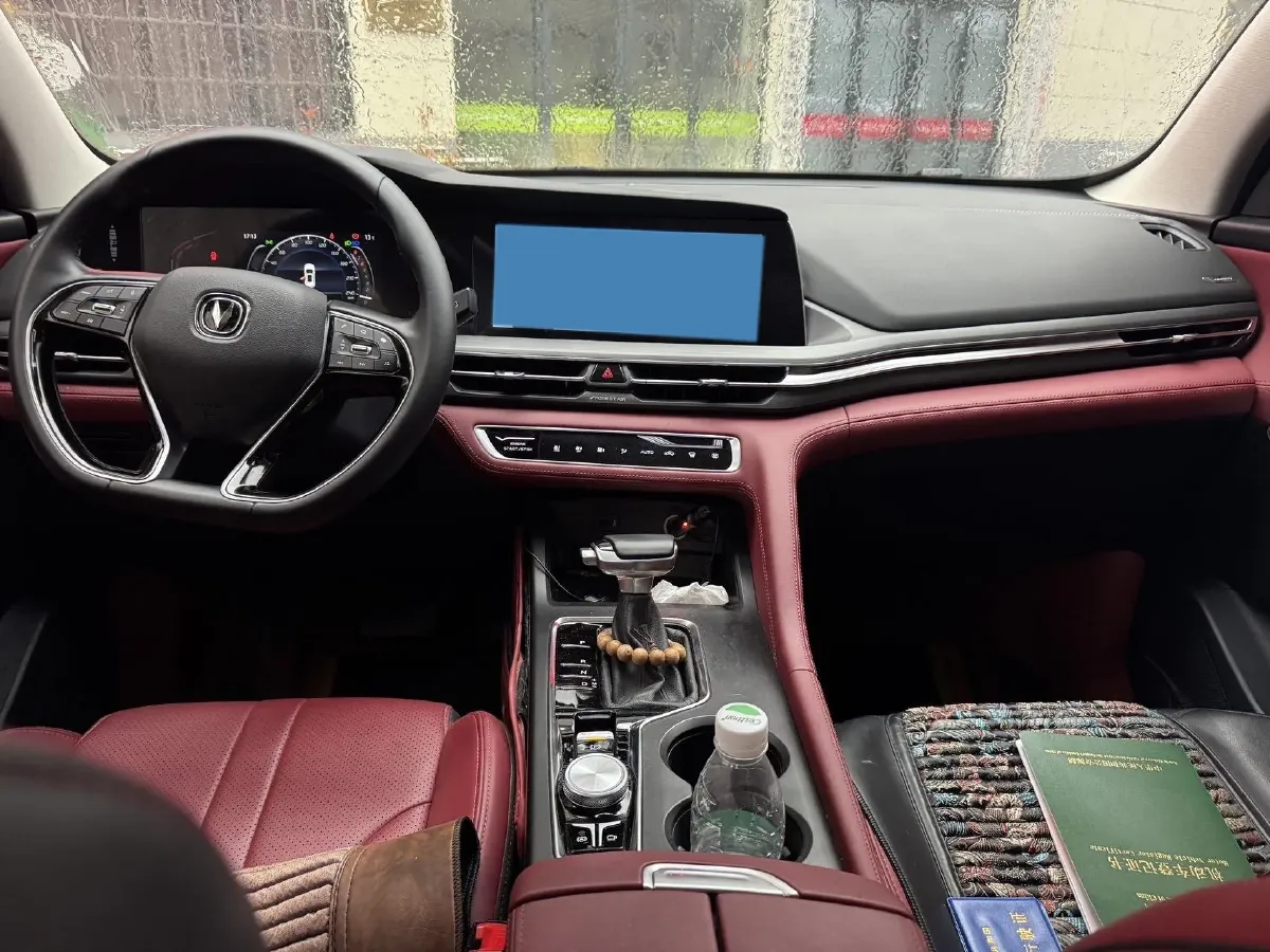 2021 ChangAn CS75 Plus 1.5T 178HP L4 6AT,autocango,china used car exporter,china ev exporter,chinese used car exporter,chinese used ev exporter