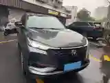 2021 ChangAn CS75 Plus 1.5T 178HP L4 6AT