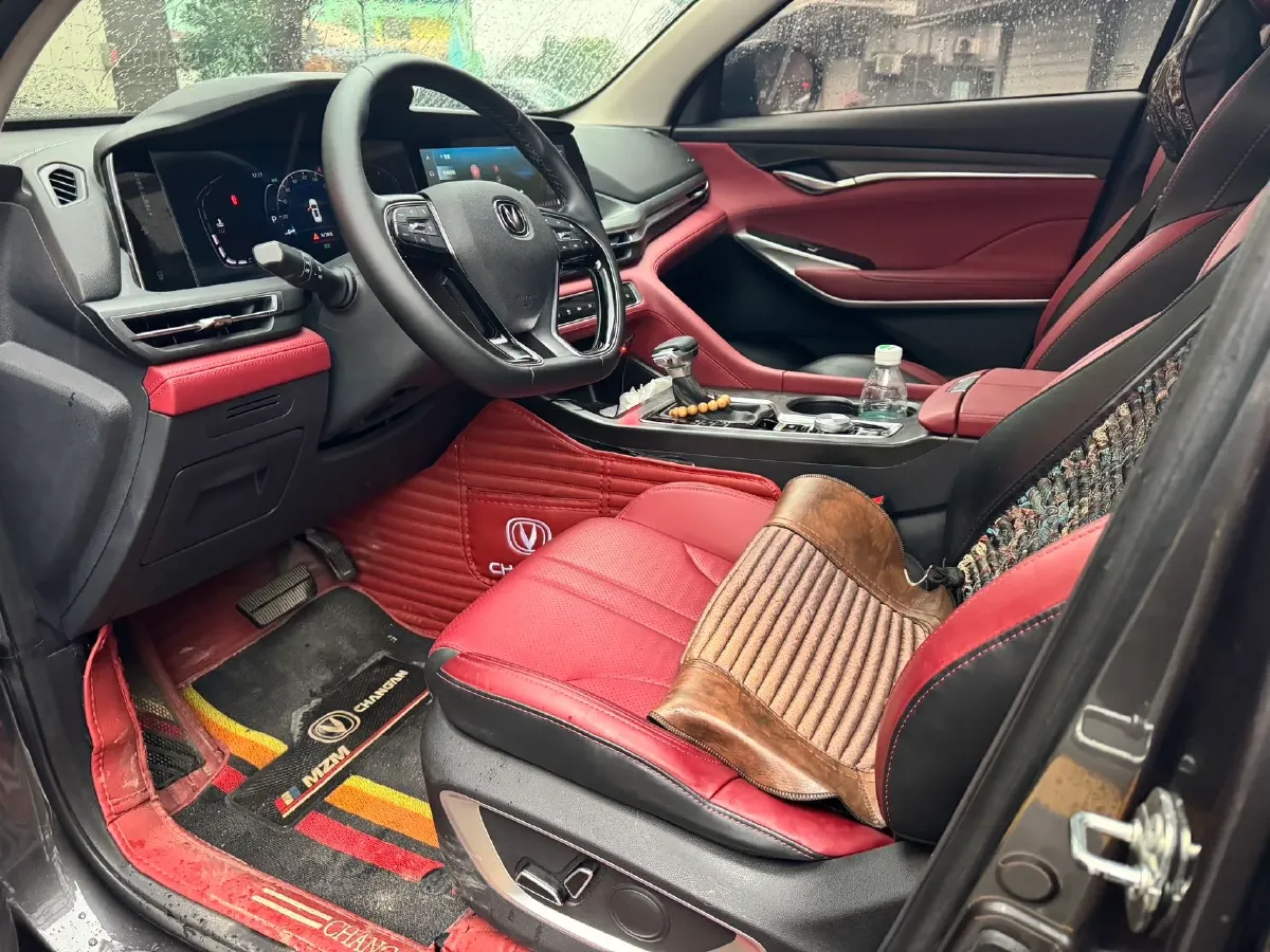 2021 ChangAn CS75 Plus 1.5T 178HP L4 6AT,autocango,china used car exporter,china ev exporter,chinese used car exporter,chinese used ev exporter