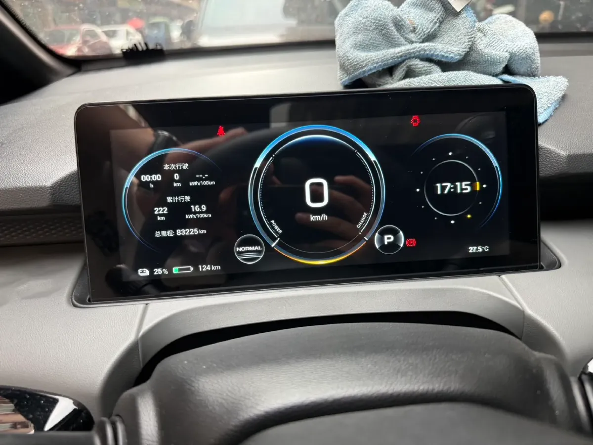 2021 Aion Y BEV 61.3KWH,autocango,china used car exporter,china ev exporter,chinese used car exporter,chinese used ev exporter