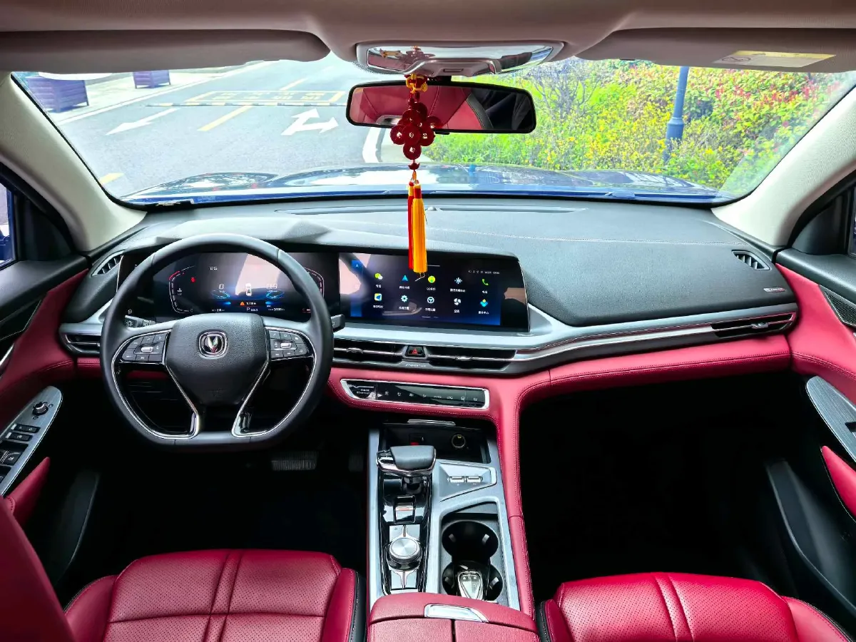 2022 ChangAn CS75 Plus 1.5T 178HP L4 6AT,autocango,china used car exporter,china ev exporter,chinese used car exporter,chinese used ev exporter