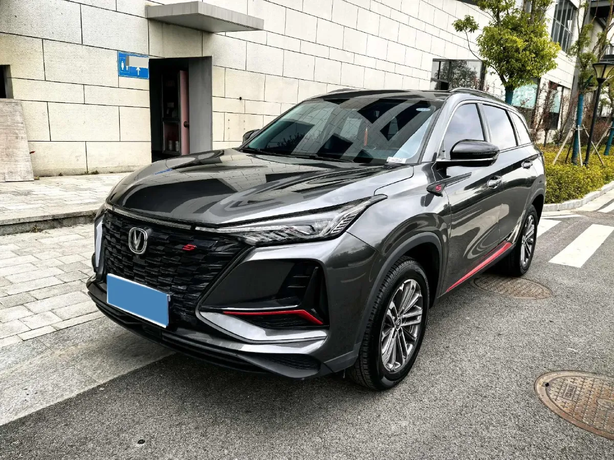 2022 ChangAn CS75 Plus 1.5T 178HP L4 6AT,autocango,china used car exporter,china ev exporter,chinese used car exporter,chinese used ev exporter